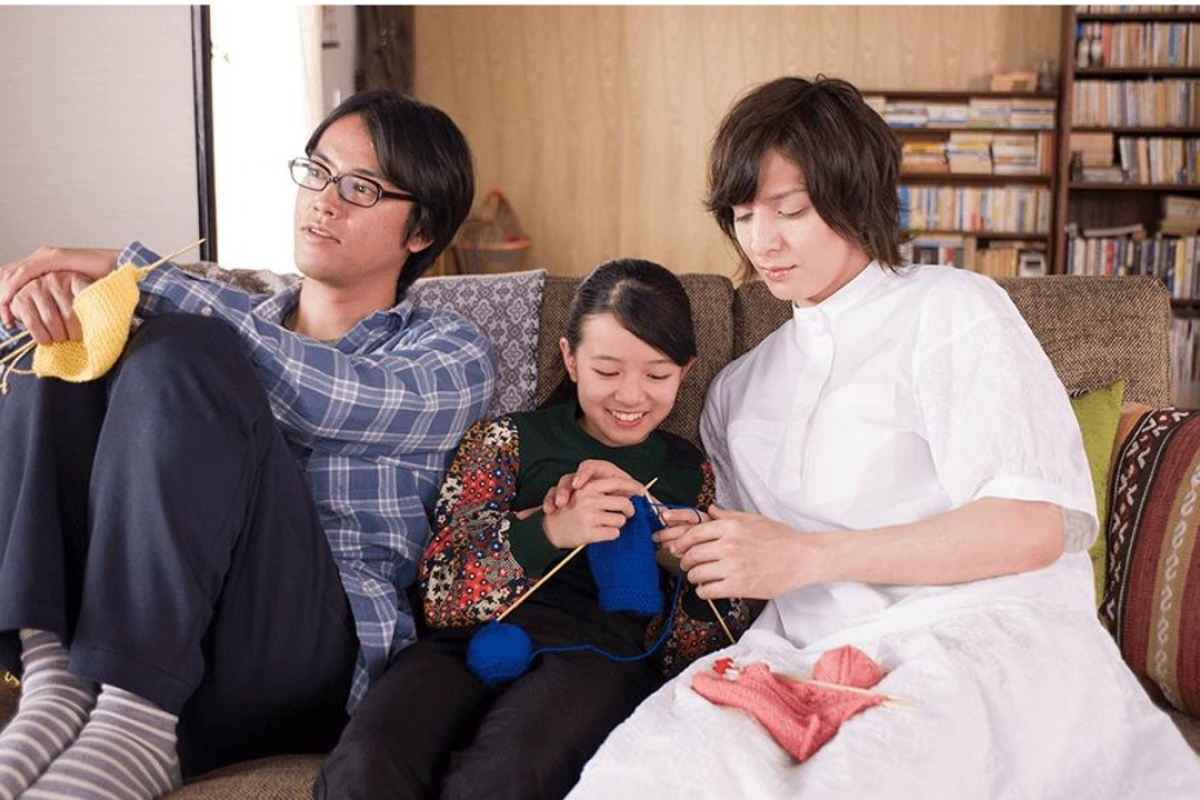 Movie Review: Close-Knit