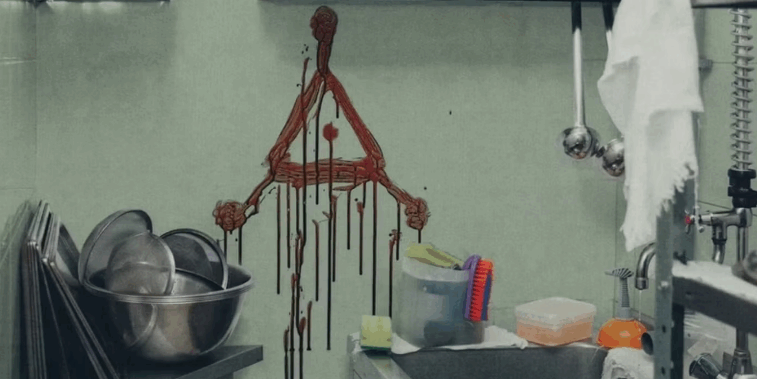 Movie Review: Strange Harvest