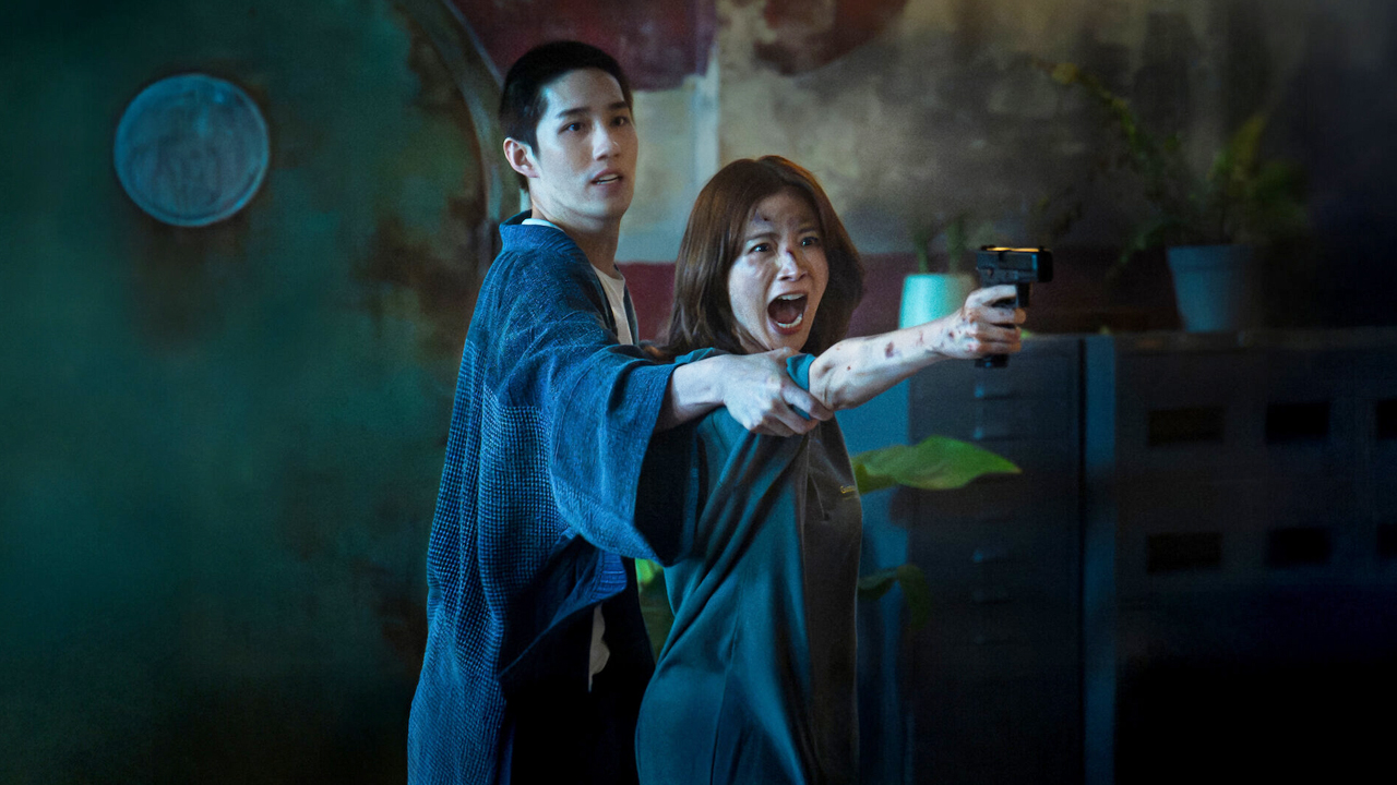 Movie Review: My Dearest Assassin
